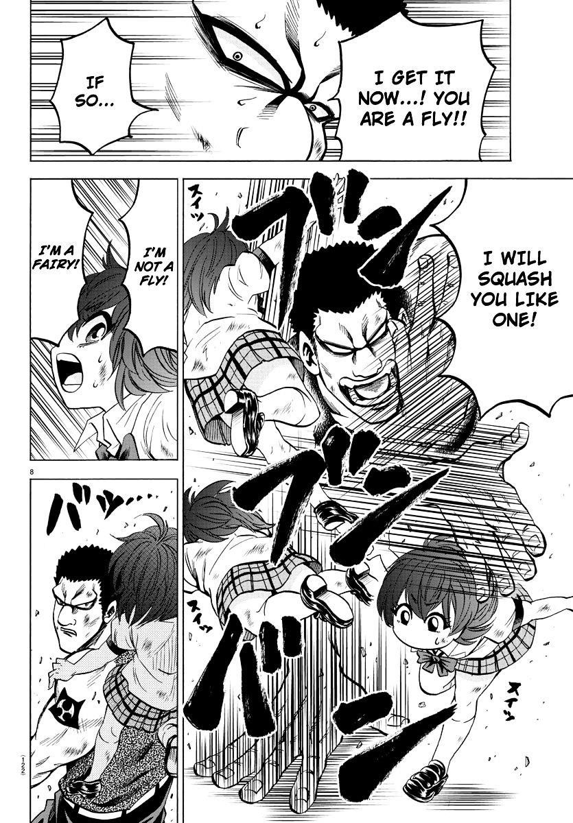 Rokudou no Onna-tachi Chapter 55 - Page 7