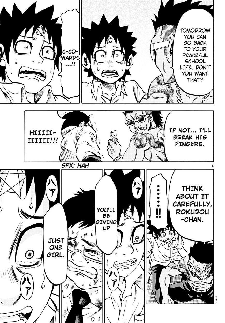 Rokudou no Onna-tachi Chapter 57 - Page 5