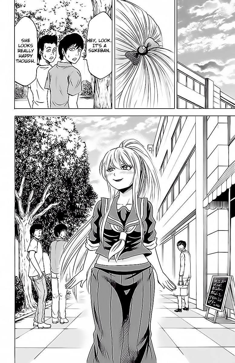 Rokudou no Onna-tachi Chapter 6 - Page 19