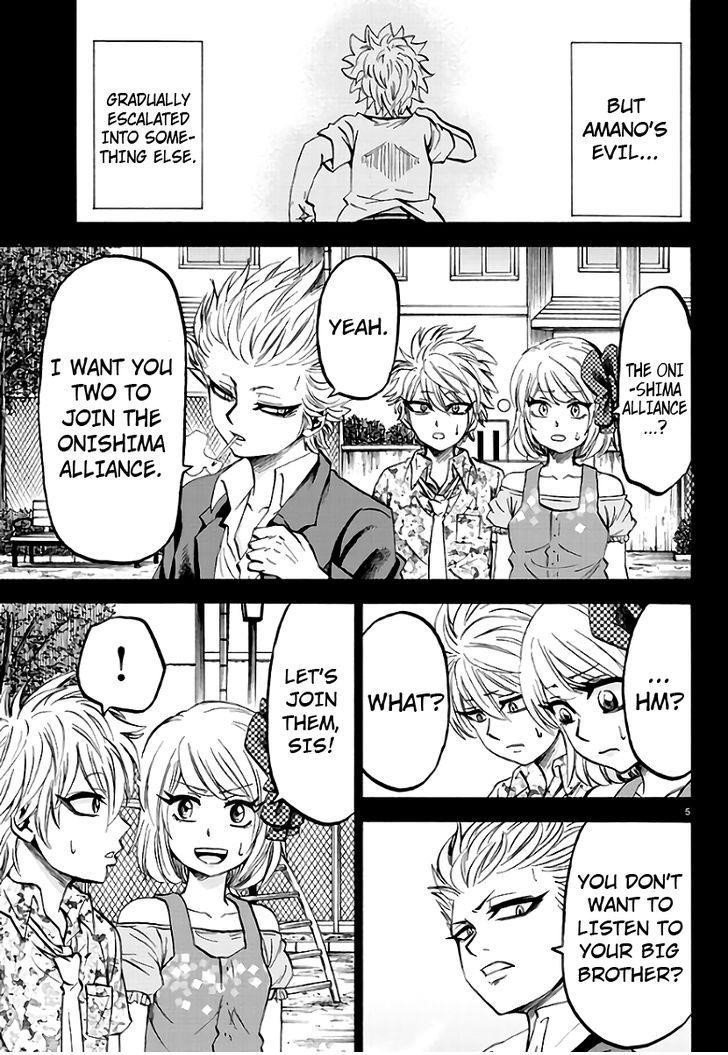 Rokudou no Onna-tachi Chapter 61 - Page 6