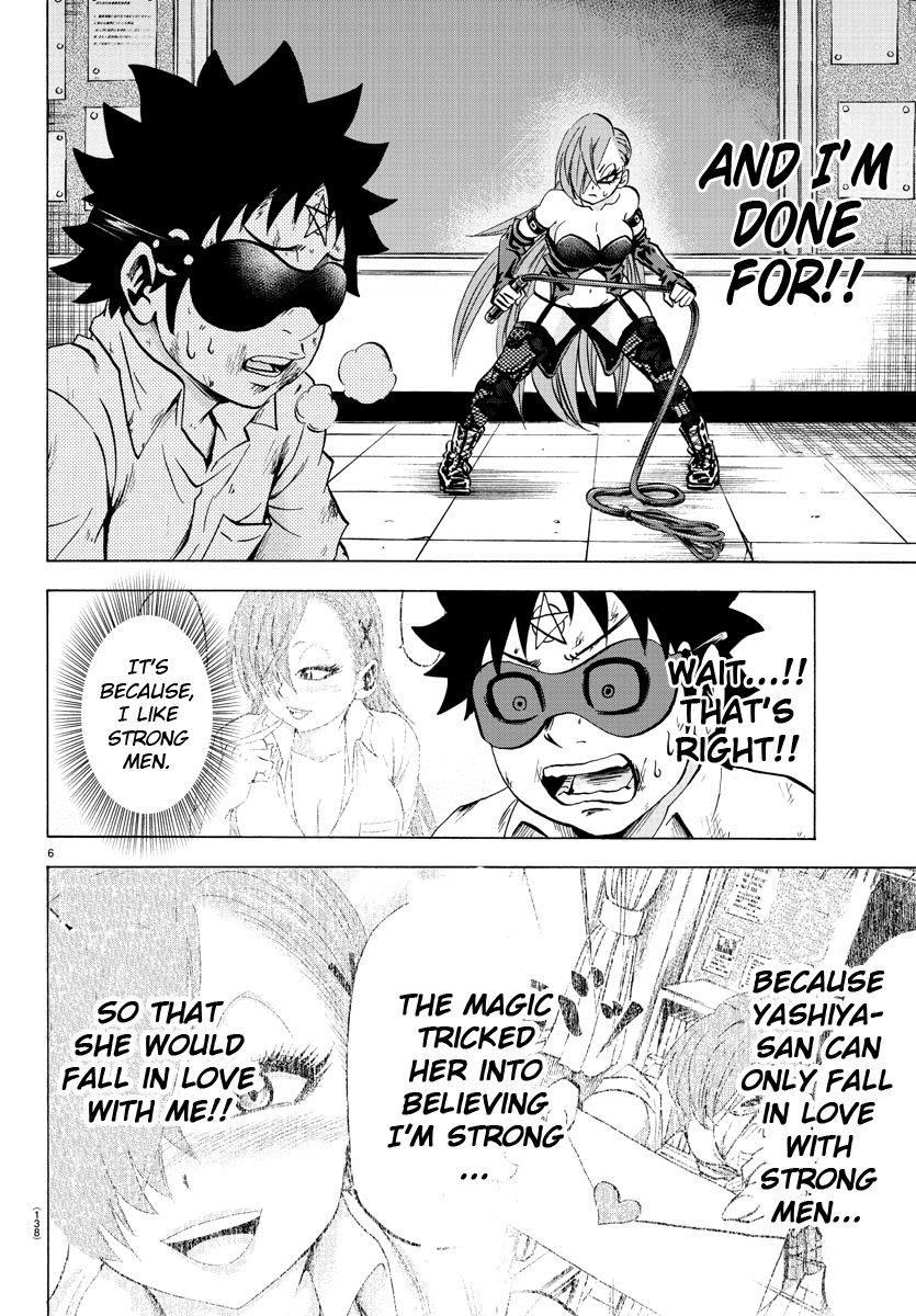 Rokudou no Onna-tachi Chapter 64 - Page 5