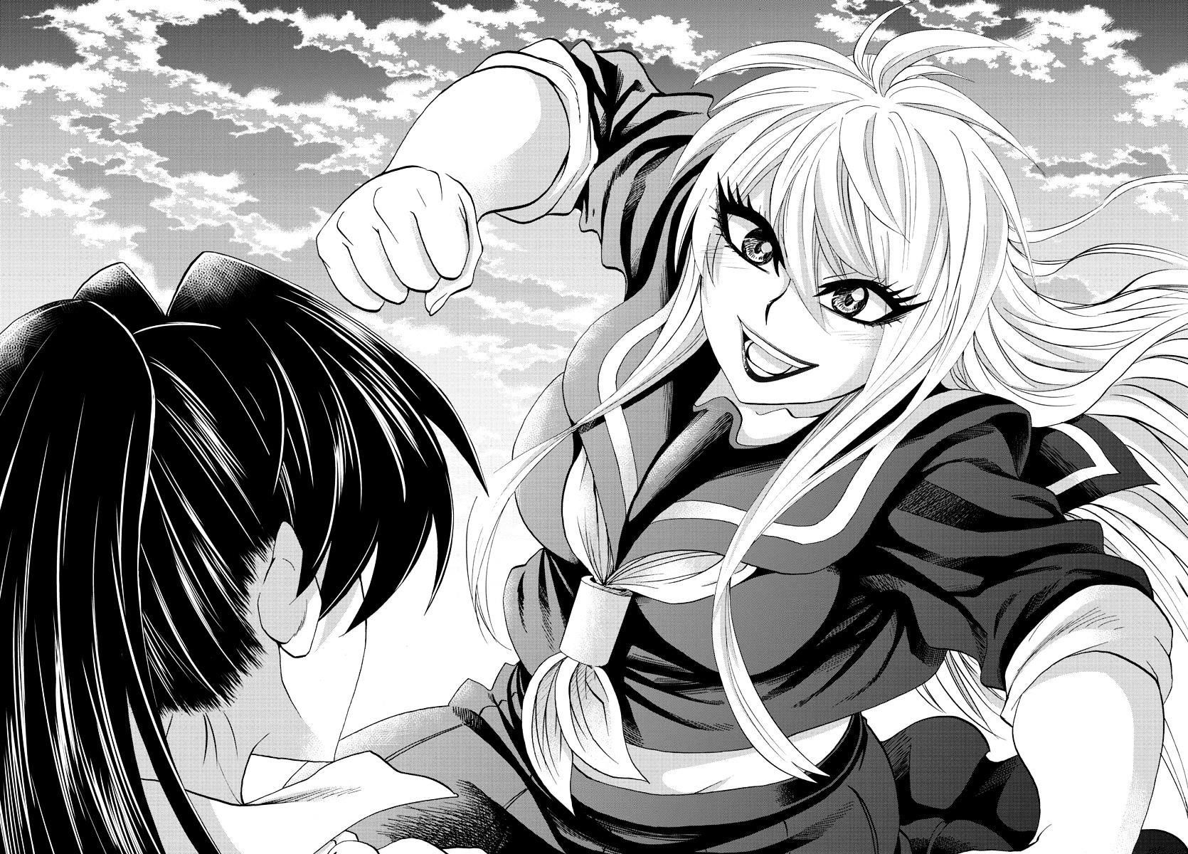 Rokudou no Onna-tachi Chapter 65 - Page 13