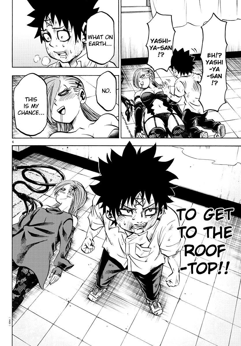 Rokudou no Onna-tachi Chapter 65 - Page 6