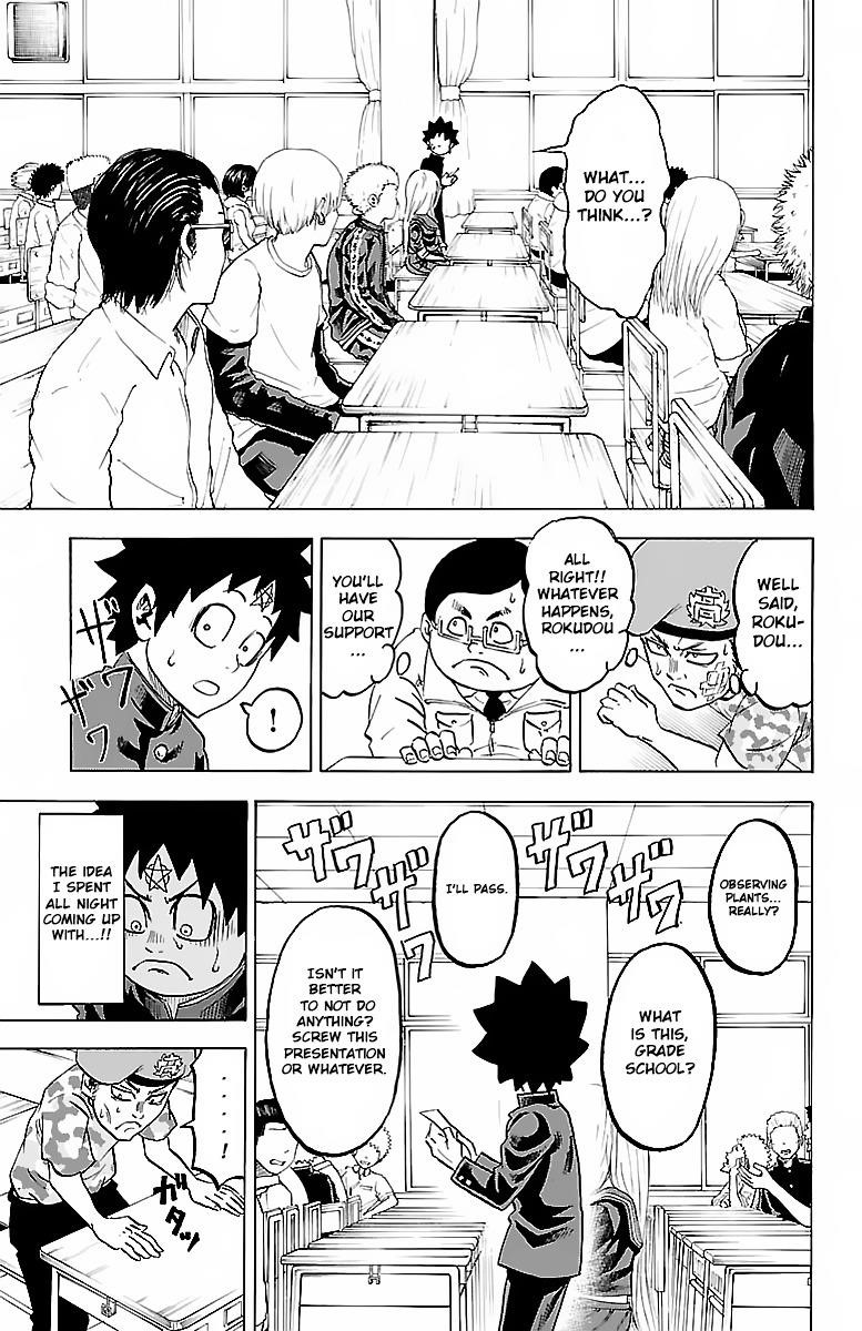 Rokudou no Onna-tachi Chapter 7 - Page 13