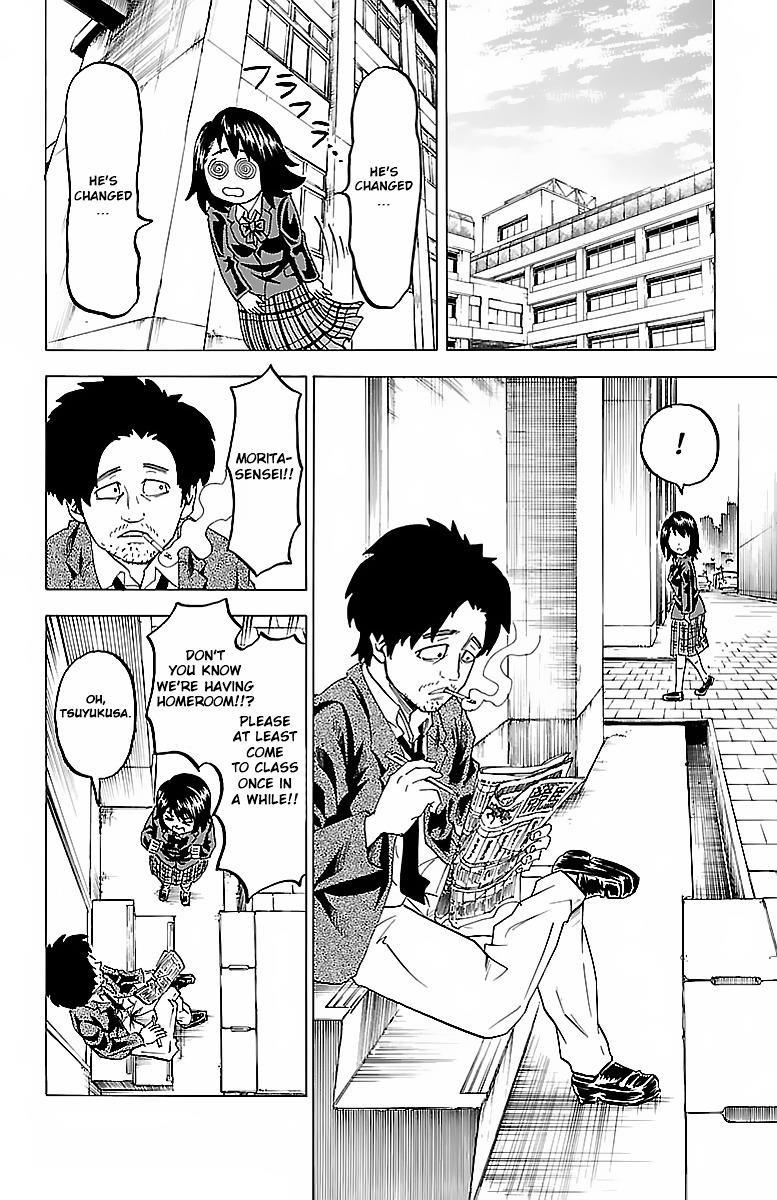 Rokudou no Onna-tachi Chapter 7 - Page 17