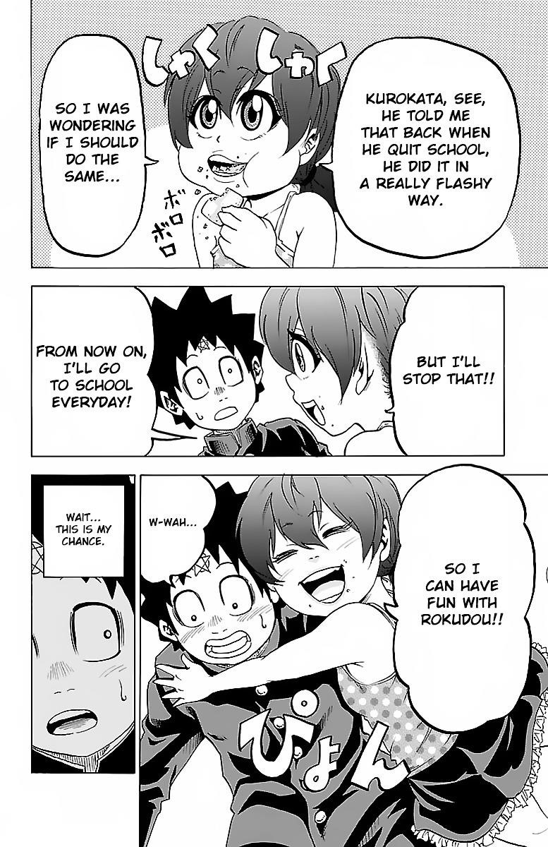 Rokudou no Onna-tachi Chapter 7 - Page 5
