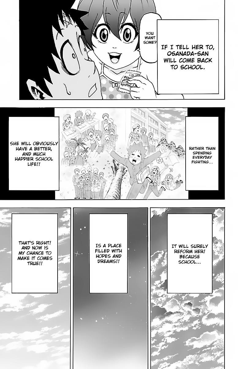 Rokudou no Onna-tachi Chapter 7 - Page 6