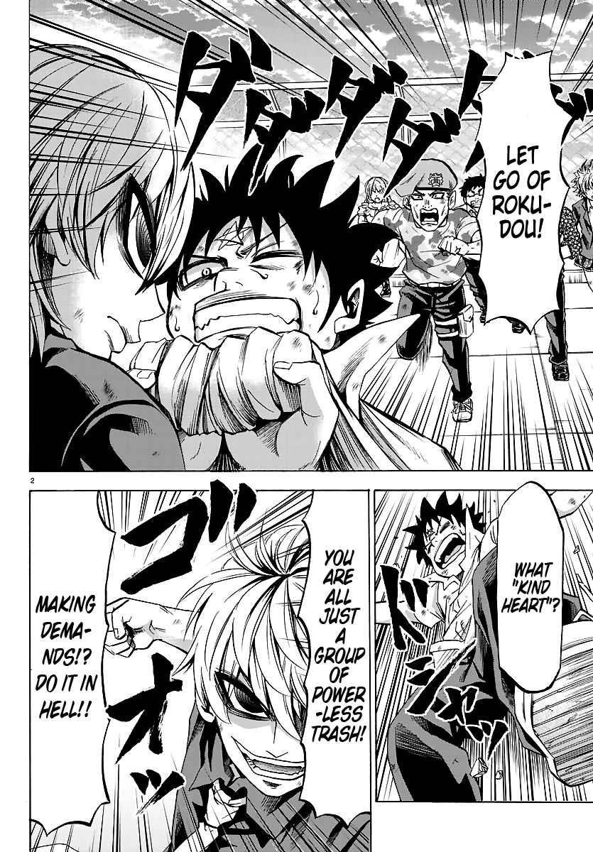 Rokudou no Onna-tachi Chapter 71 - Page 2