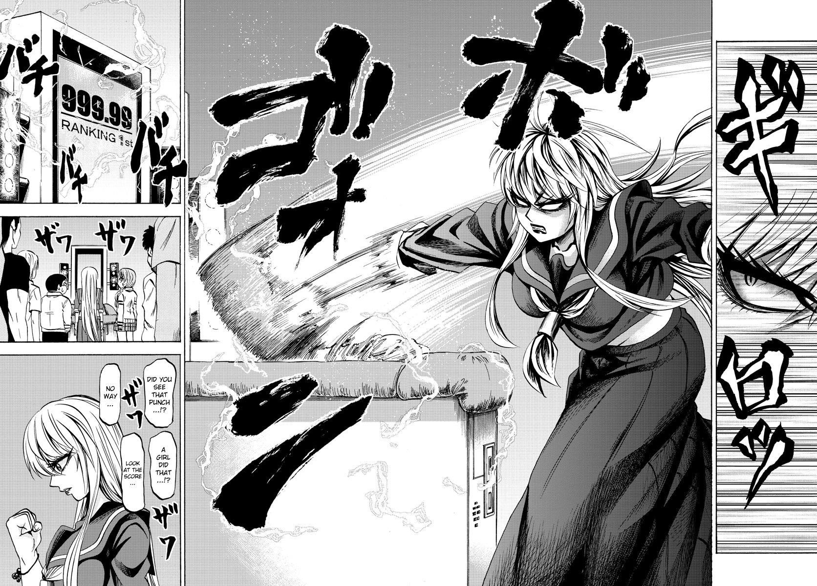 Rokudou no Onna-tachi Chapter 74 - Page 13