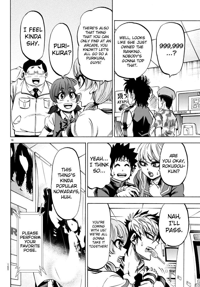 Rokudou no Onna-tachi Chapter 74 - Page 14