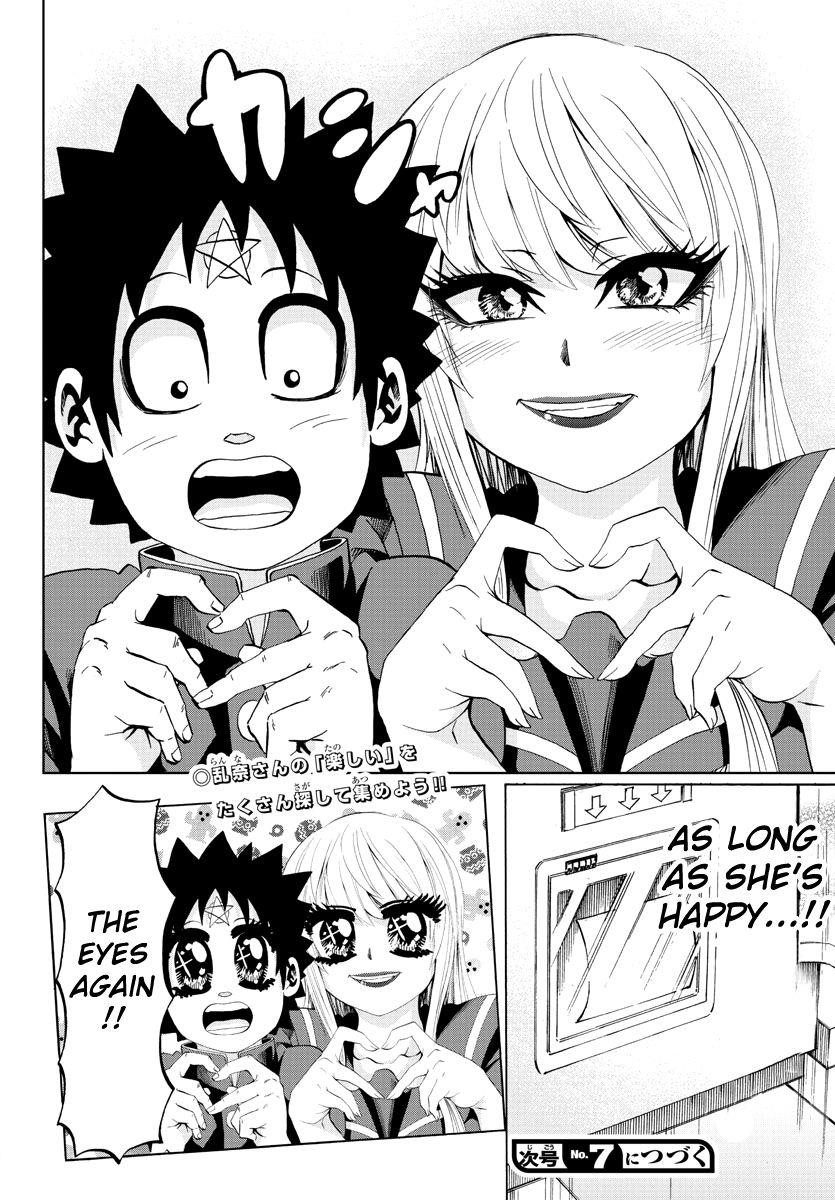 Rokudou no Onna-tachi Chapter 74 - Page 18