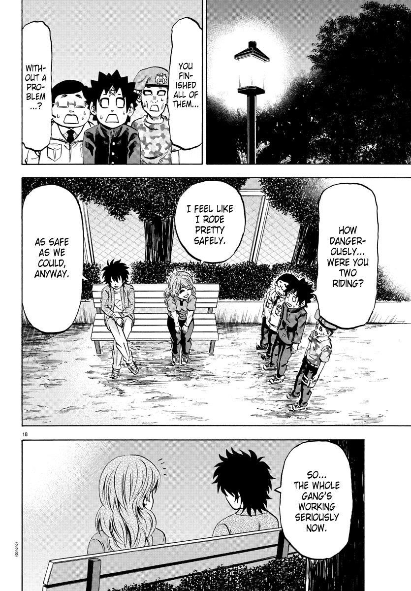 Rokudou no Onna-tachi Chapter 75 - Page 17