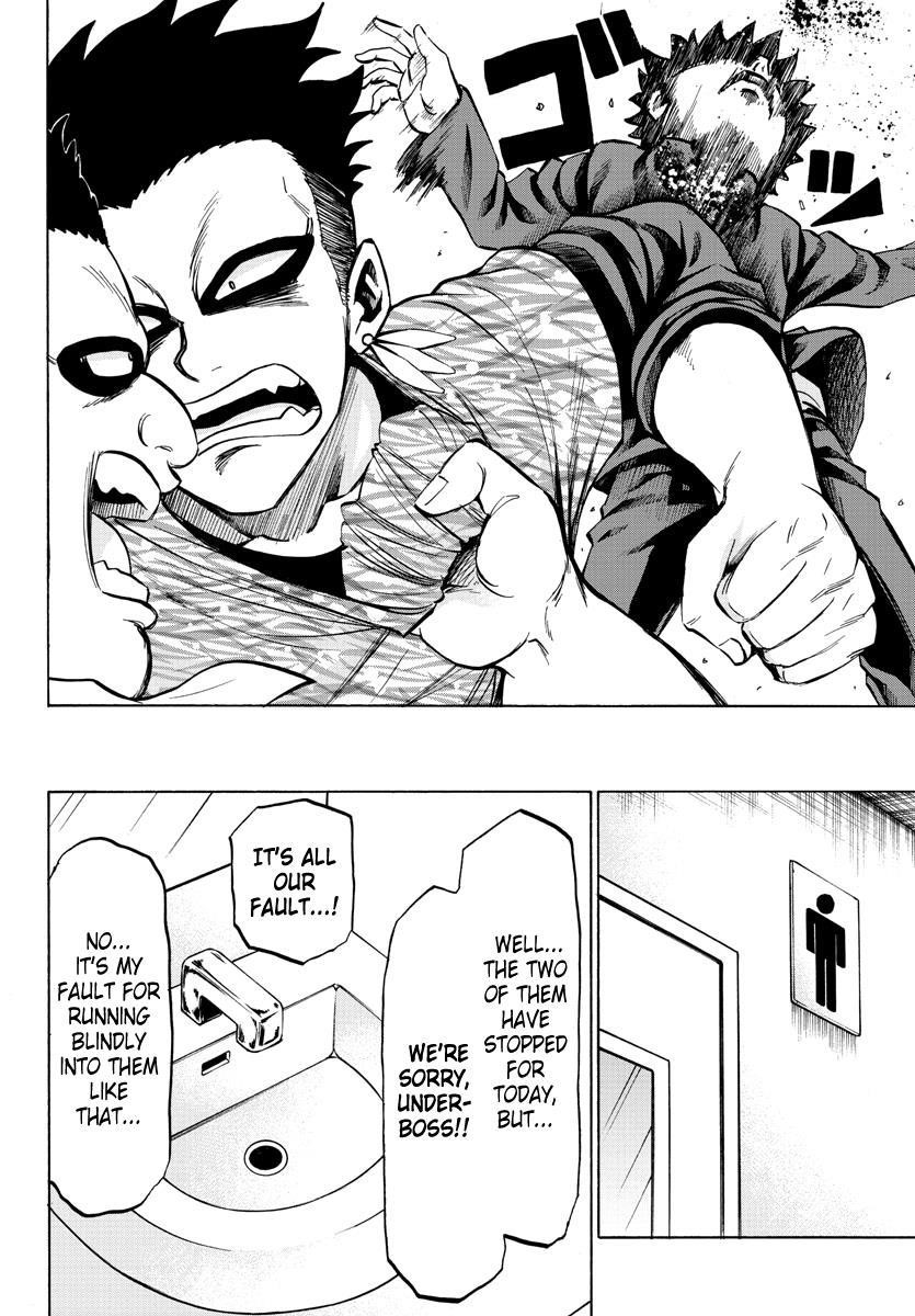 Rokudou no Onna-tachi Chapter 77 - Page 6