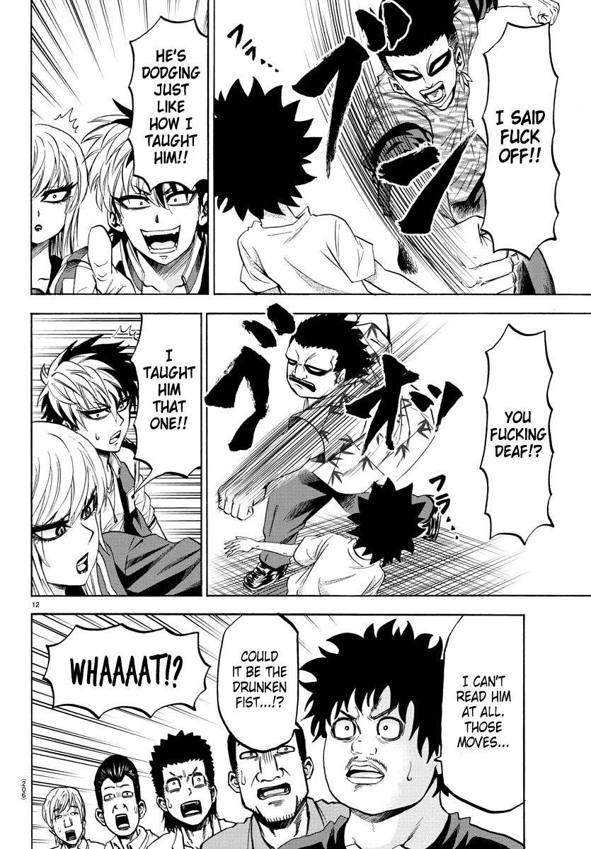 Rokudou no Onna-tachi Chapter 78 - Page 12