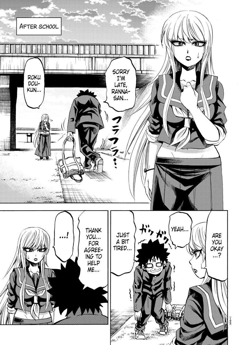 Rokudou no Onna-tachi Chapter 78 - Page 5
