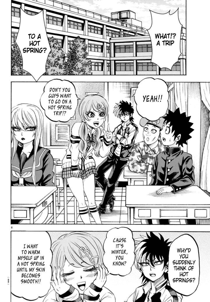 Rokudou no Onna-tachi Chapter 79 - Page 6