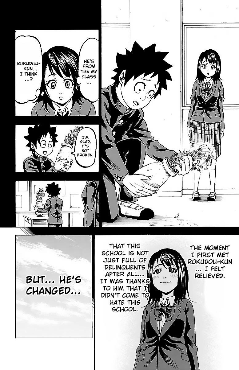 Rokudou no Onna-tachi Chapter 8 - Page 12