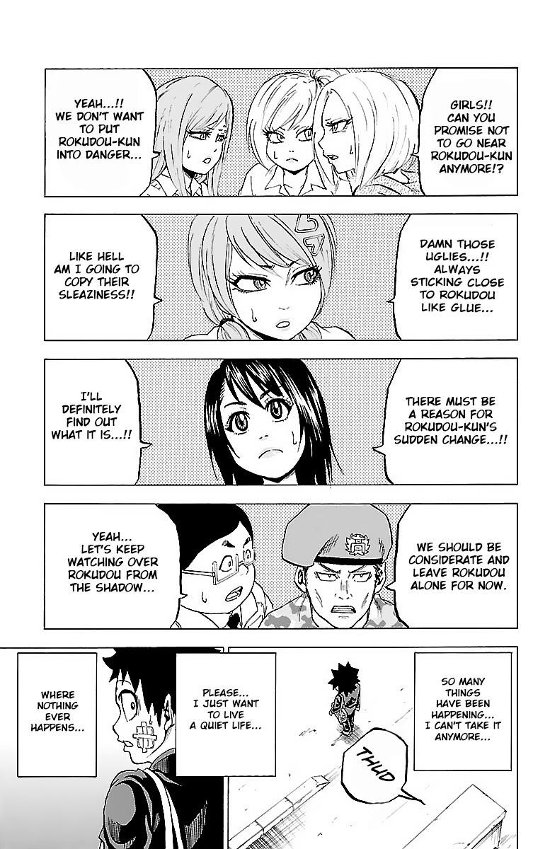 Rokudou no Onna-tachi Chapter 8 - Page 17