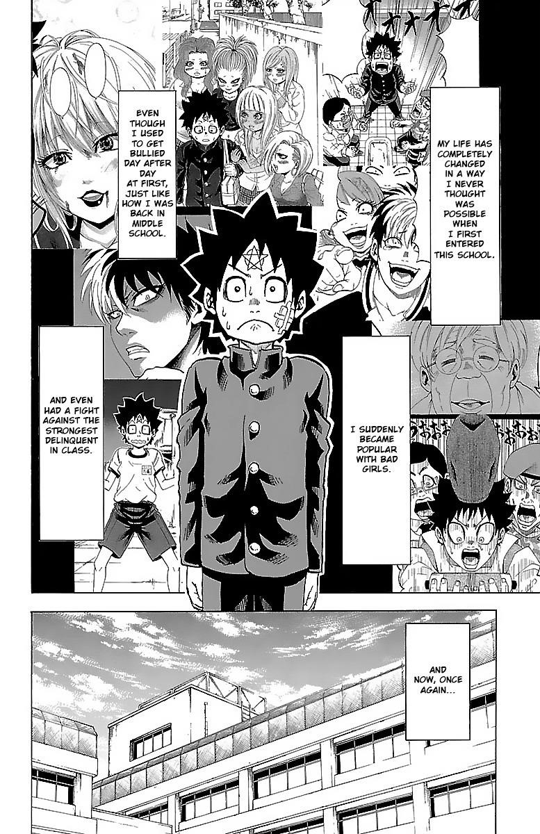 Rokudou no Onna-tachi Chapter 8 - Page 2