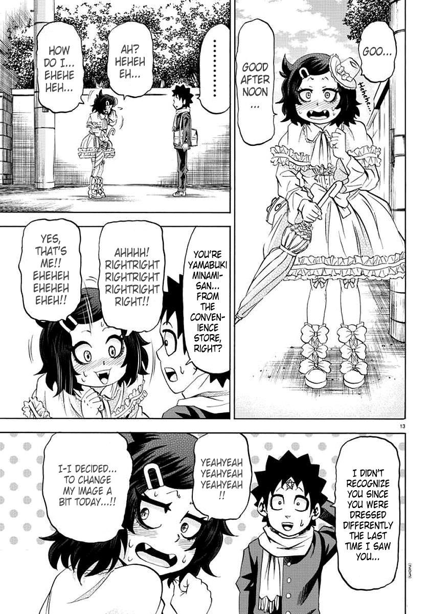 Rokudou no Onna-tachi Chapter 83 - Page 12