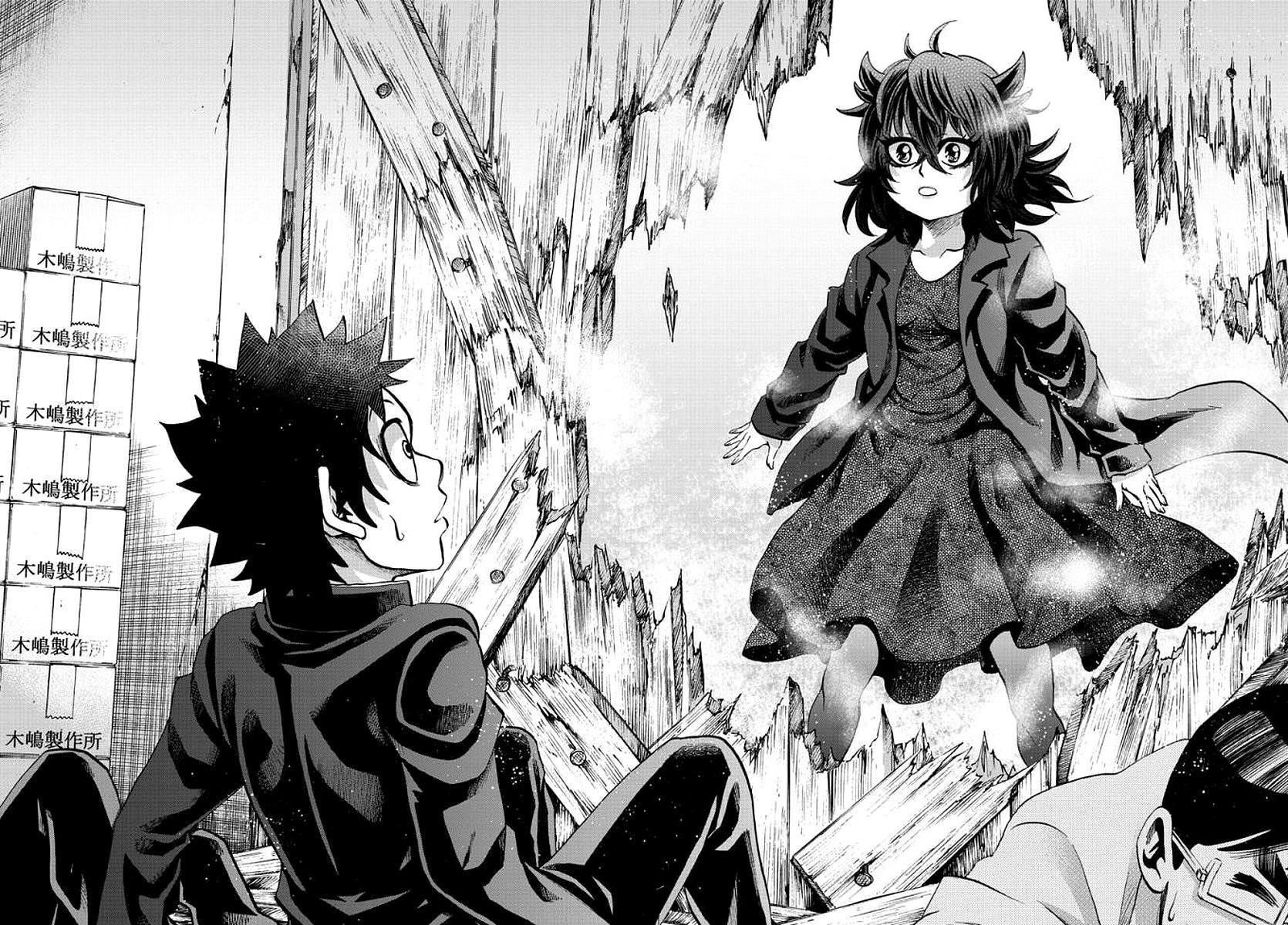 Rokudou no Onna-tachi Chapter 86 - Page 18