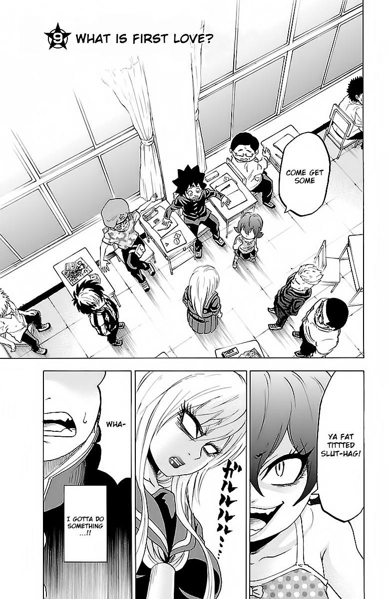 Rokudou no Onna-tachi Chapter 9 - Page 1