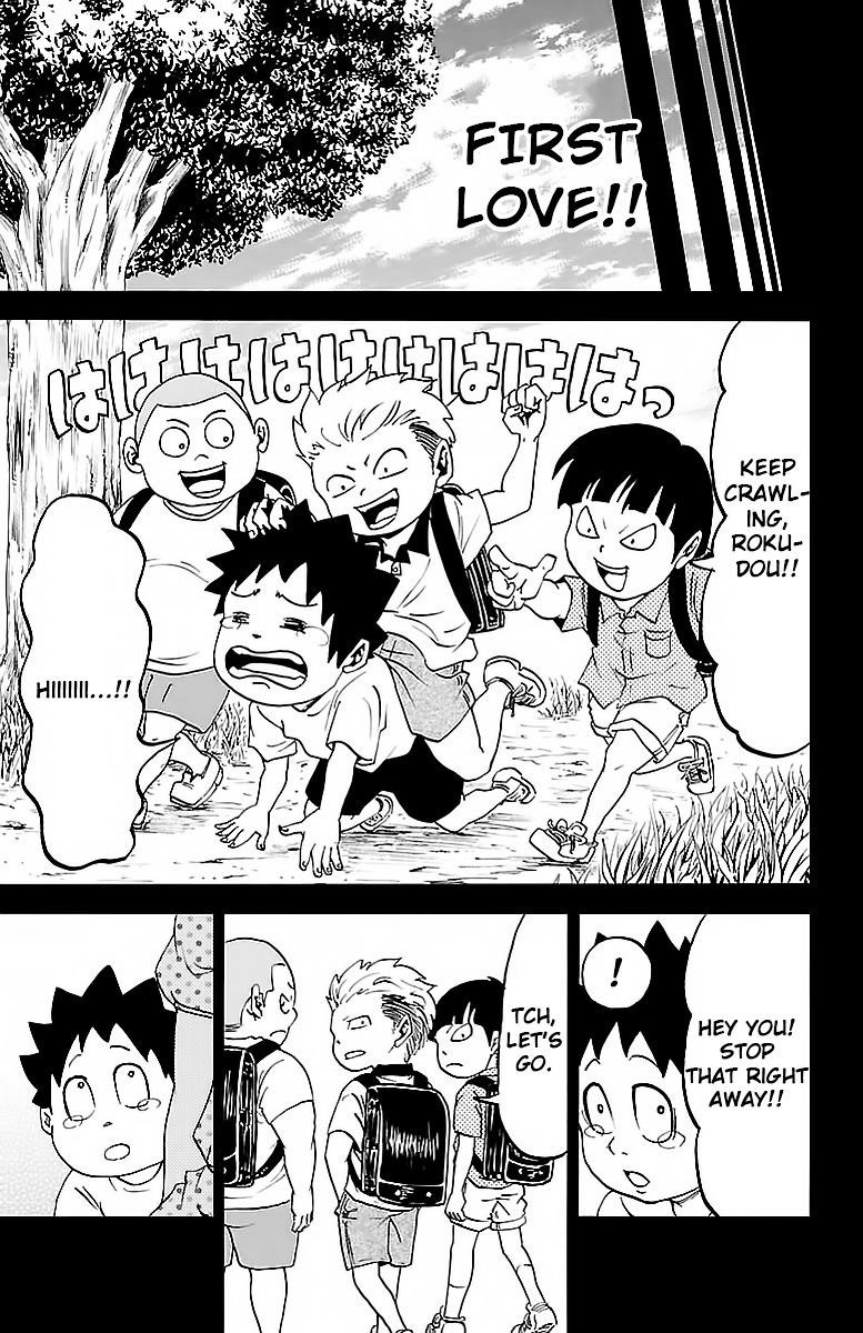 Rokudou no Onna-tachi Chapter 9 - Page 12