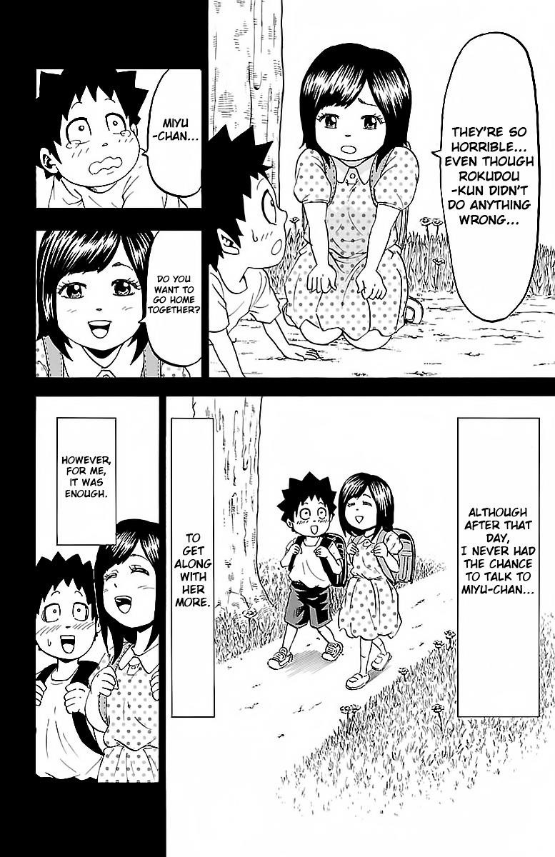 Rokudou no Onna-tachi Chapter 9 - Page 13