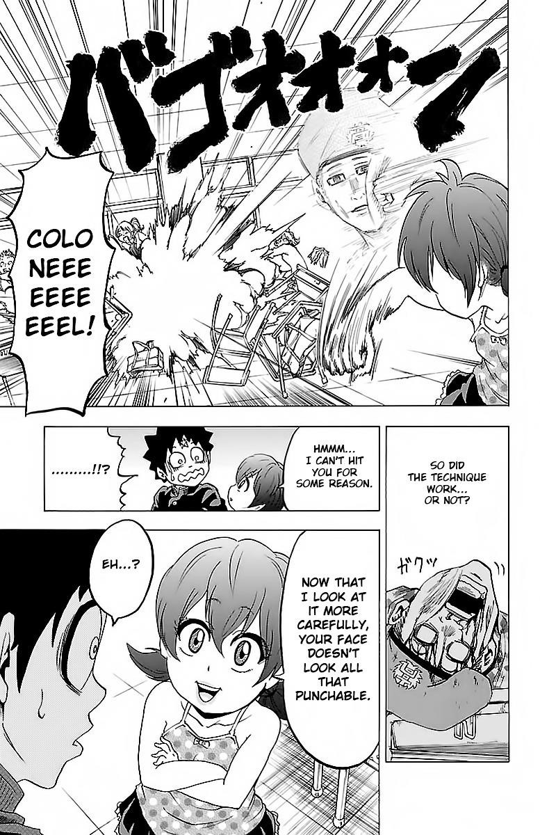 Rokudou no Onna-tachi Chapter 9 - Page 6