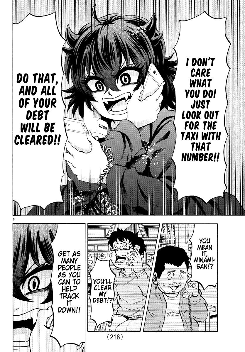Rokudou no Onna-tachi Chapter 90 - Page 8