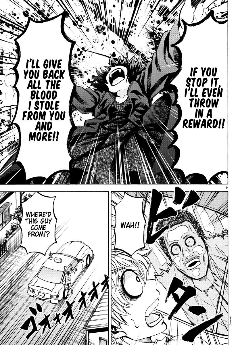 Rokudou no Onna-tachi Chapter 90 - Page 9