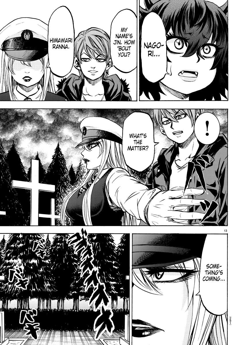 Rokudou no Onna-tachi Chapter 91 - Page 12