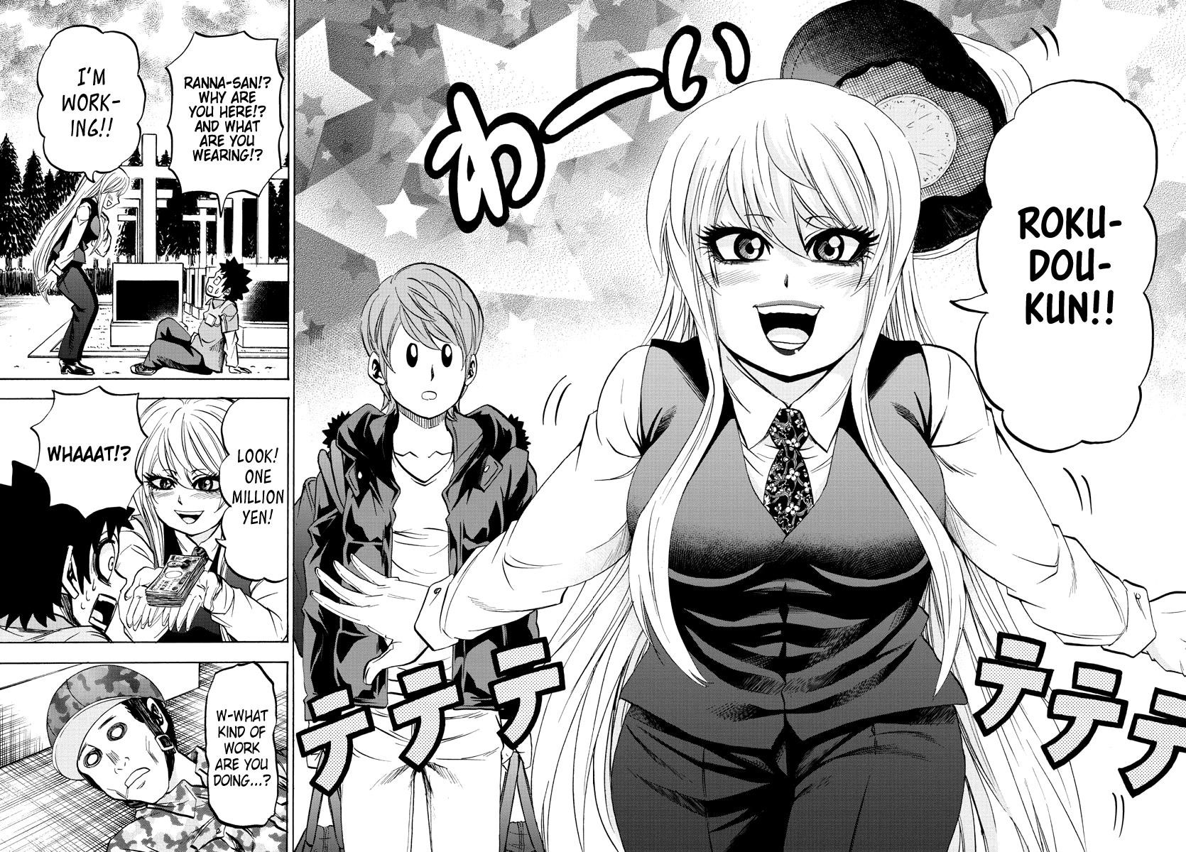 Rokudou no Onna-tachi Chapter 91 - Page 14