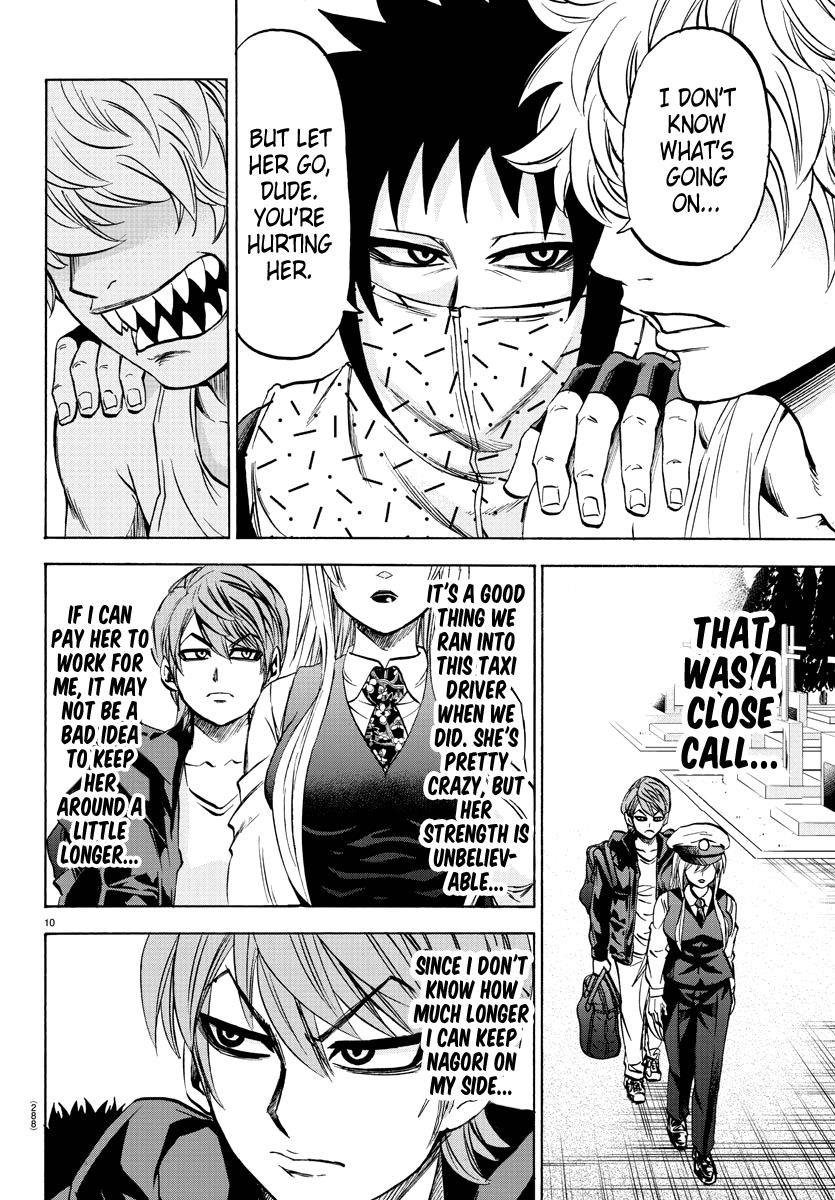 Rokudou no Onna-tachi Chapter 91 - Page 9