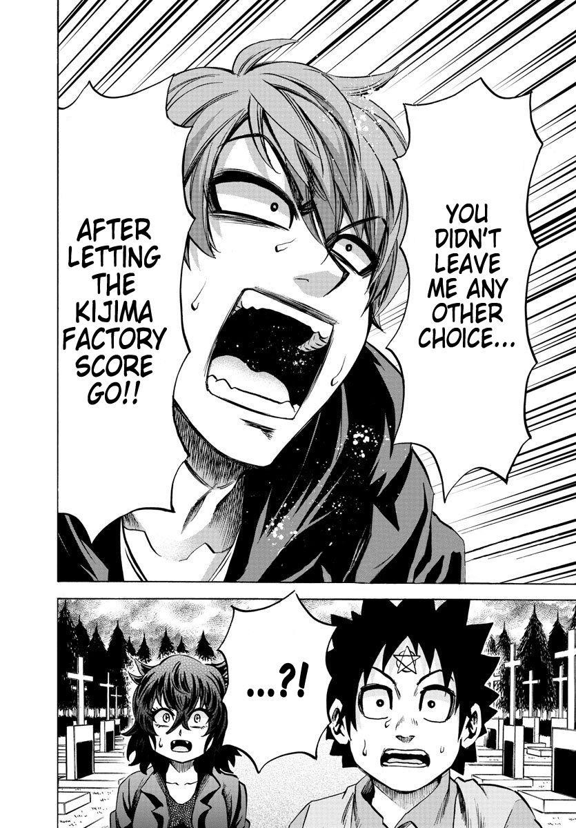 Rokudou no Onna-tachi Chapter 92 - Page 18