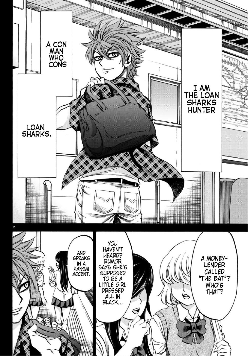 Rokudou no Onna-tachi Chapter 93 - Page 3