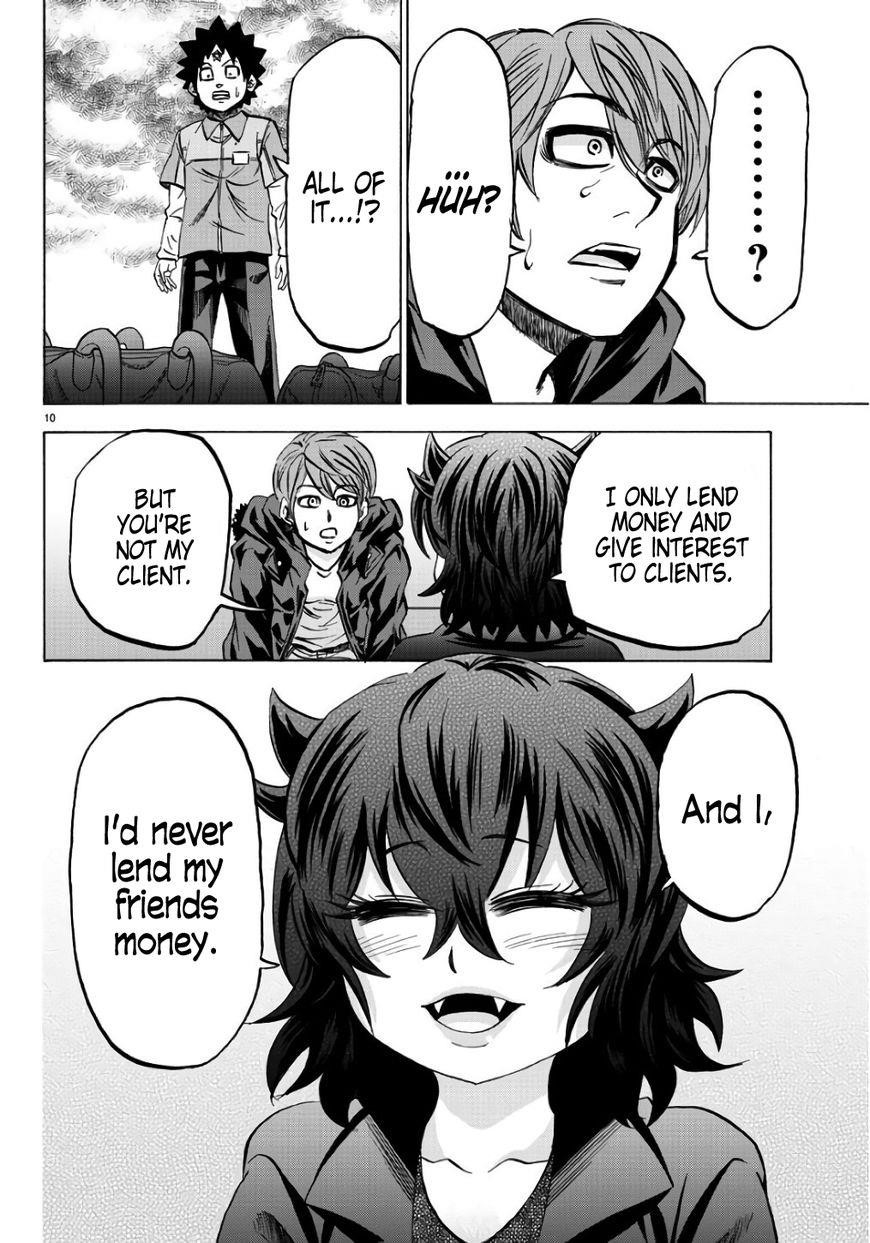Rokudou no Onna-tachi Chapter 94 - Page 9