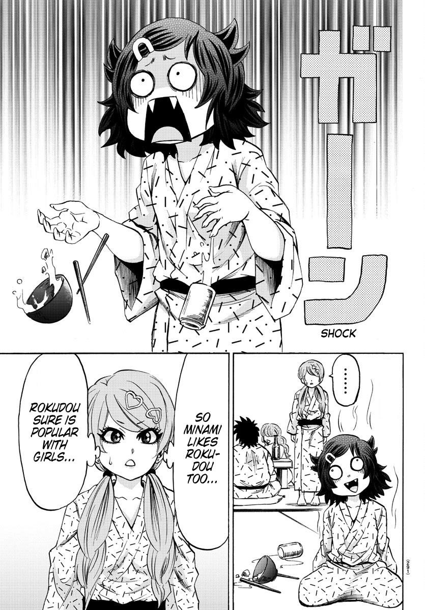 Rokudou no Onna-tachi Chapter 96 - Page 14