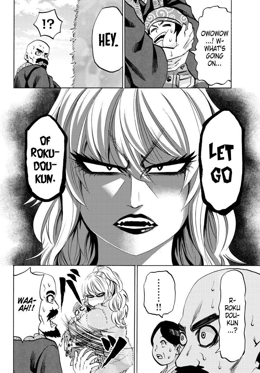 Rokudou no Onna-tachi Chapter 99 - Page 13