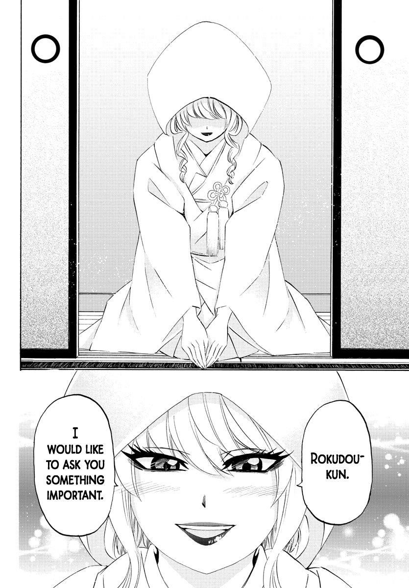 Rokudou no Onna-tachi Chapter 99 - Page 19