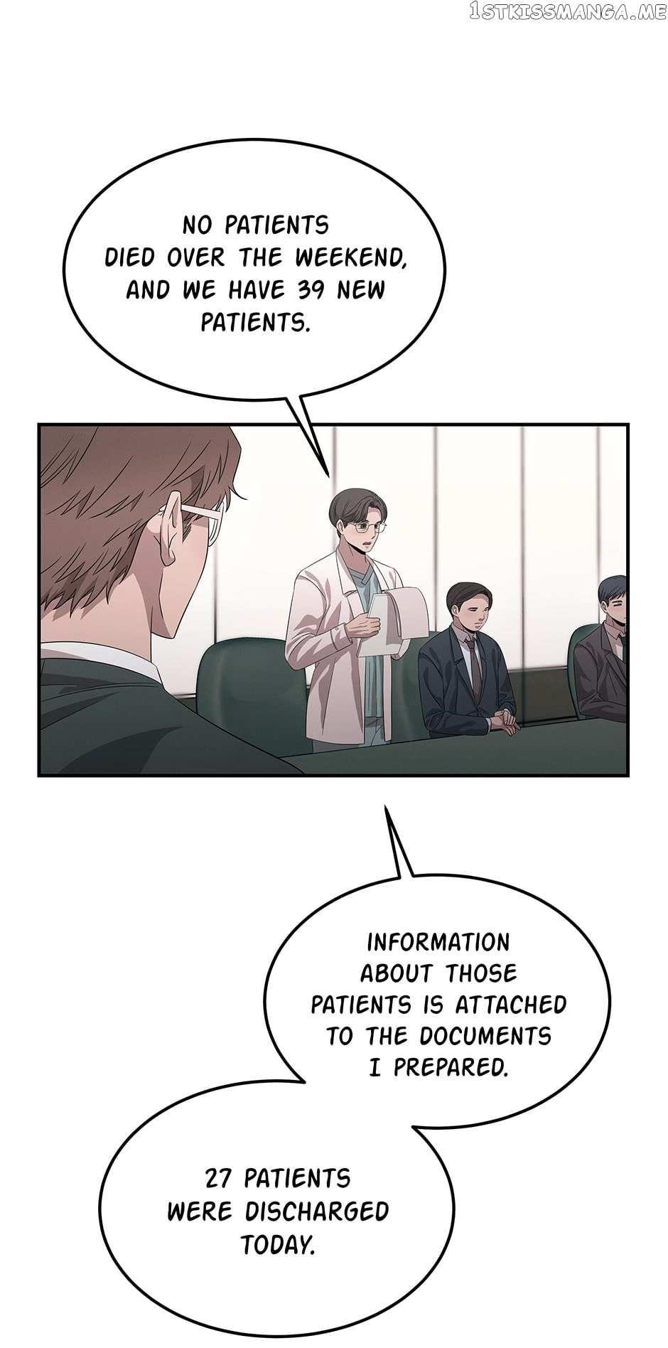 Genius Doctor Lee Moo-jin Chapter 109 - Page 18