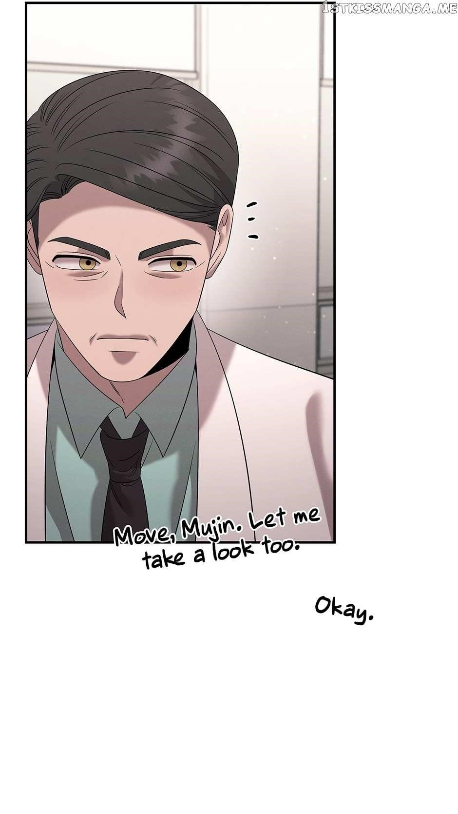 Genius Doctor Lee Moo-jin Chapter 109 - Page 36
