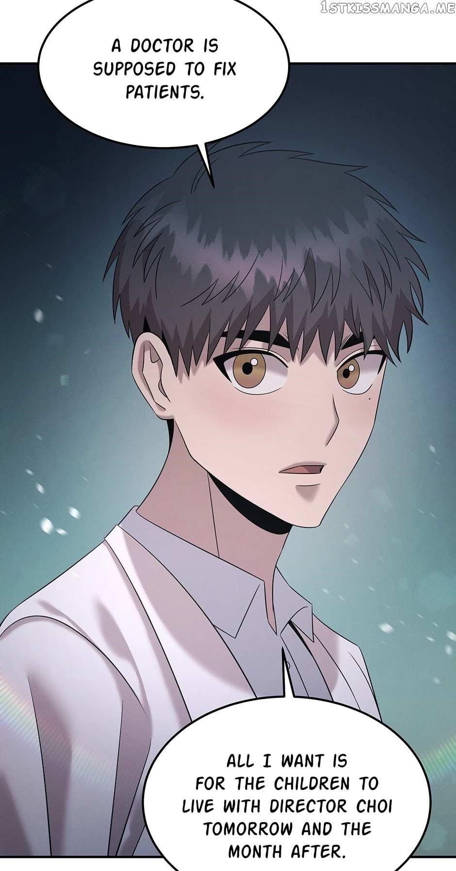 Genius Doctor Lee Moo-jin Chapter 109 - Page 4