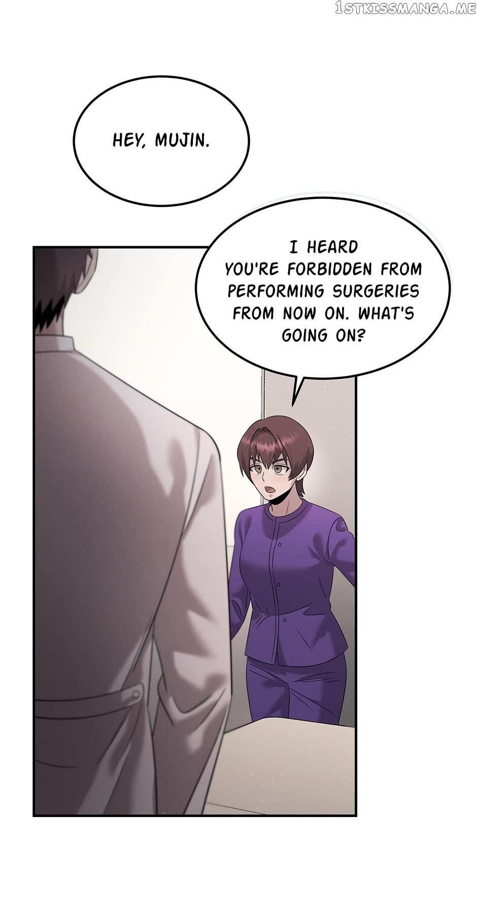 Genius Doctor Lee Moo-jin Chapter 109 - Page 43