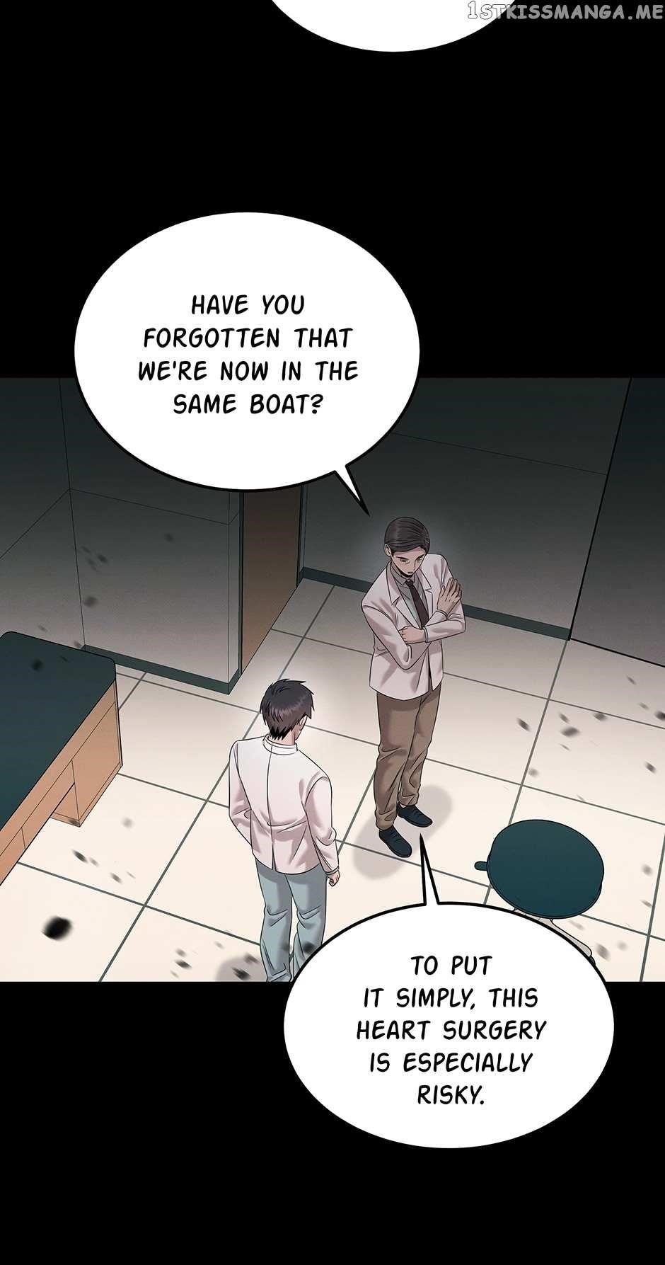 Genius Doctor Lee Moo-jin Chapter 109 - Page 47