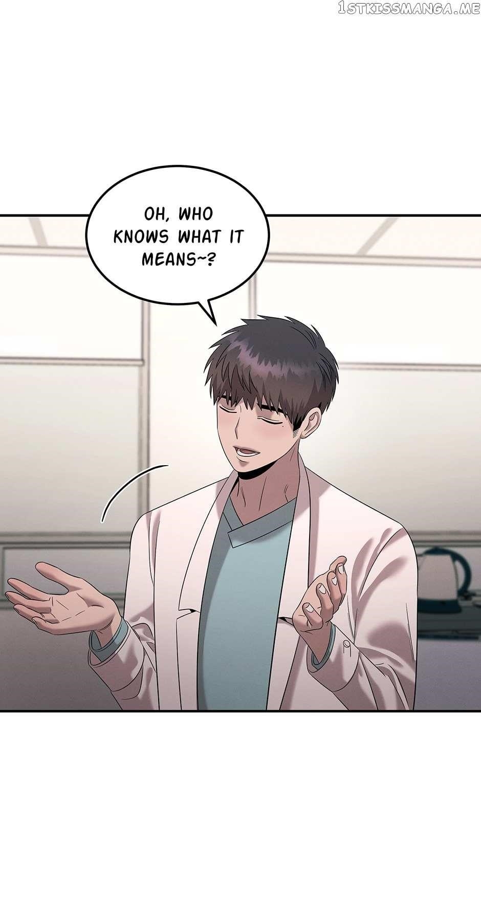 Genius Doctor Lee Moo-jin Chapter 109 - Page 57