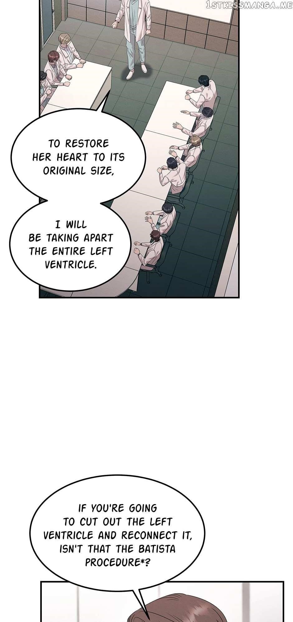 Genius Doctor Lee Moo-jin Chapter 110 - Page 12
