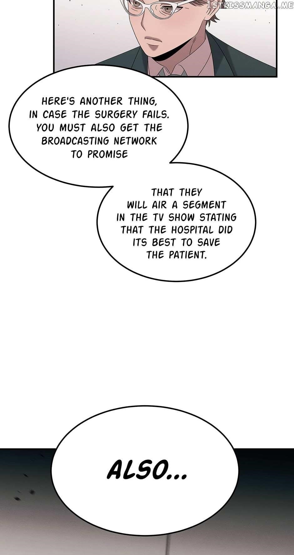 Genius Doctor Lee Moo-jin Chapter 110 - Page 31