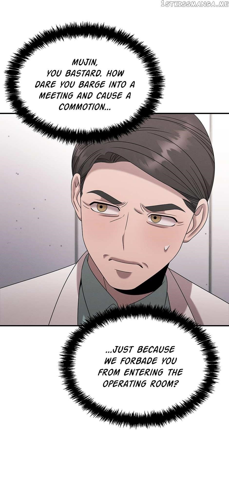 Genius Doctor Lee Moo-jin Chapter 110 - Page 7