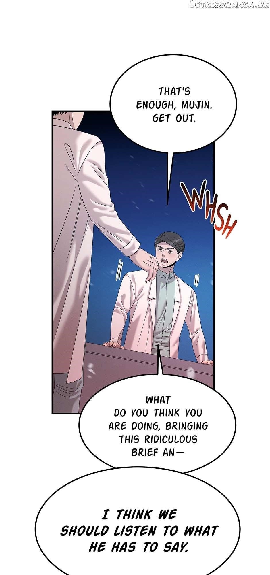 Genius Doctor Lee Moo-jin Chapter 110 - Page 8